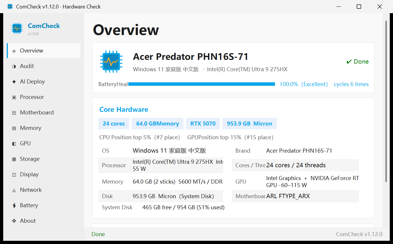 ComCheck Overview page